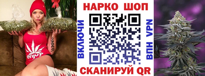 Виды наркоты Очёр APVP COCAIN Вейп ТГК Каннабис Гашиш Меф мяу мяу