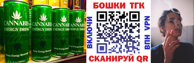 Cannafood конопля  KRAKEN tor  Очёр  как найти закладки 