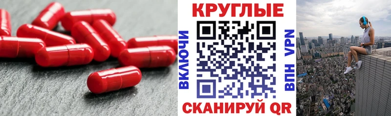 Ecstasy Philipp Plein  Очёр 