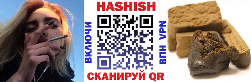наркота  Очёр  ГАШИШ убойный 