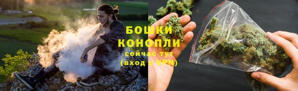 кокаин VHQ Вязники