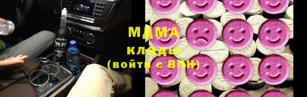 кокаин VHQ Вязники