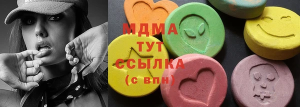 кокаин VHQ Вязники