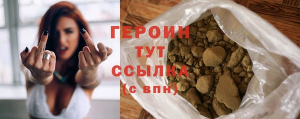 кокаин VHQ Вязники