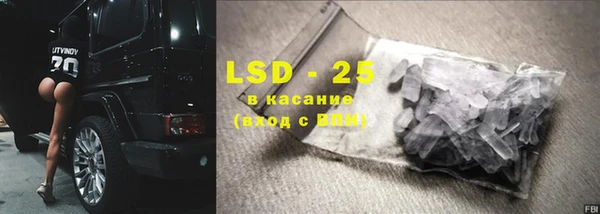 кокаин VHQ Вязники