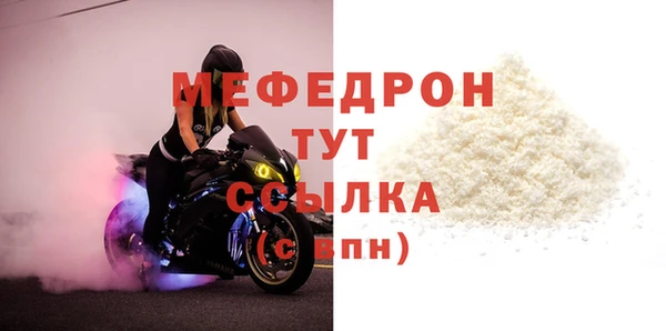 гашишное масло Вязьма