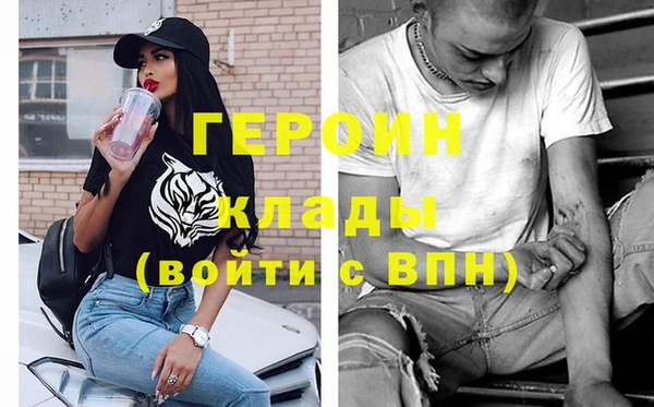 гашишное масло Вязьма