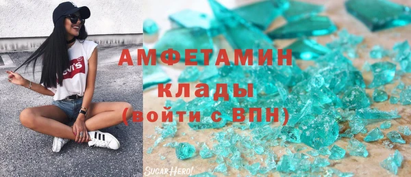 гашишное масло Вязьма