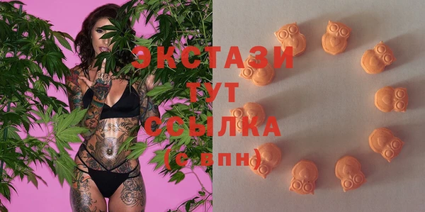 кокаин VHQ Вязники