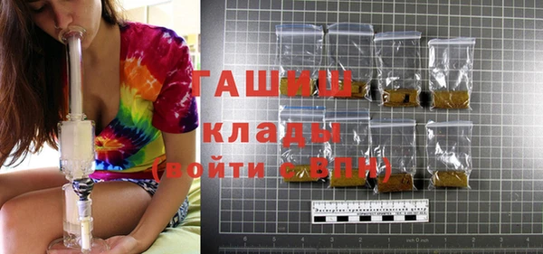кокаин VHQ Вязники