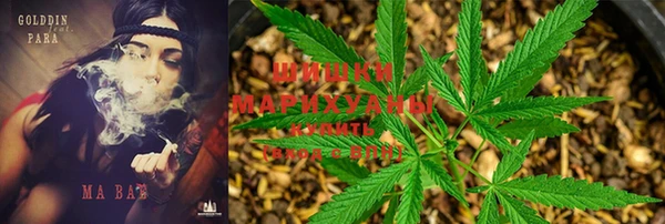кокаин VHQ Вязники
