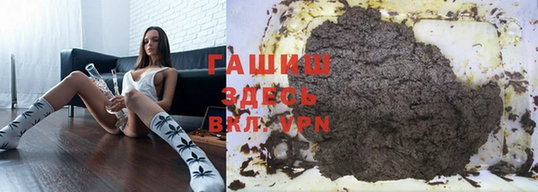 первитин Вяземский