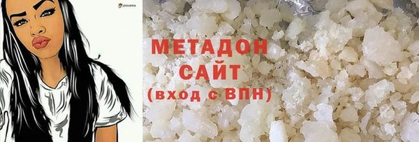 гашишное масло Вязьма