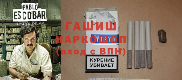 кокаин VHQ Вязники